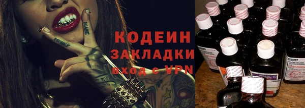гашик Михайловка