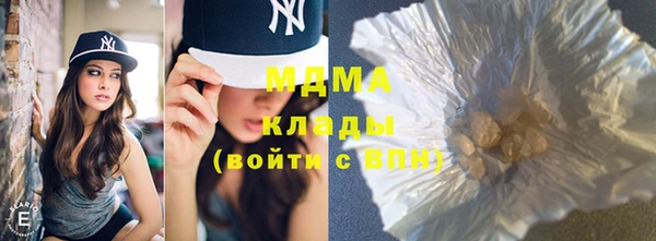 сатива Михайлов