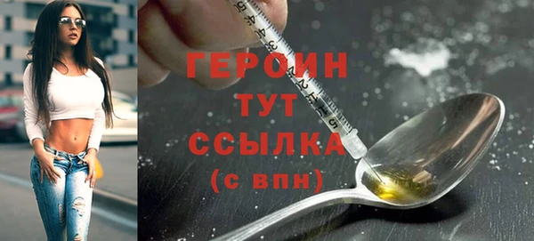 сатива Михайлов