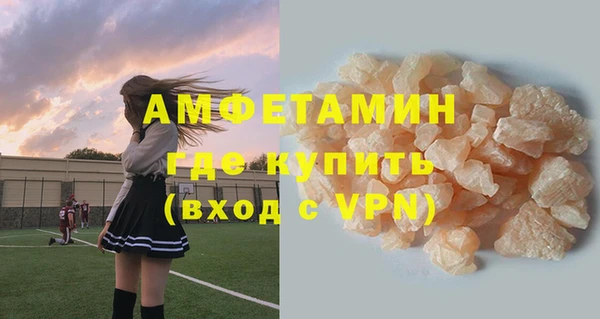 гашик Михайловка