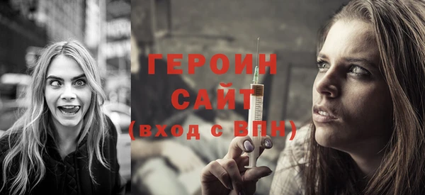 гидра Хадыженск