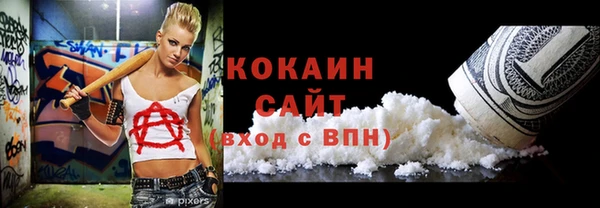 гашик Михайловка