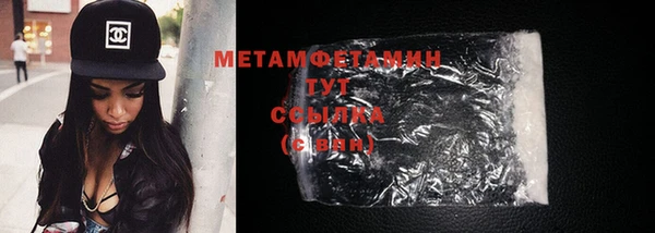 jwh Михайловск