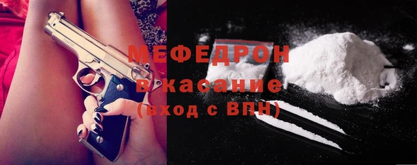 jwh Михайловск