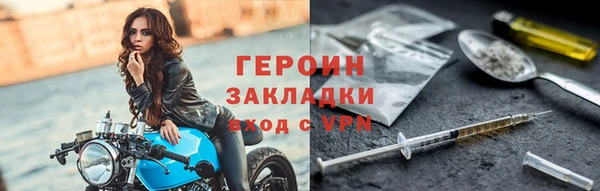 сатива Михайлов