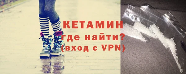 сатива Михайлов