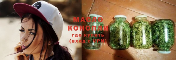 jwh Михайловск