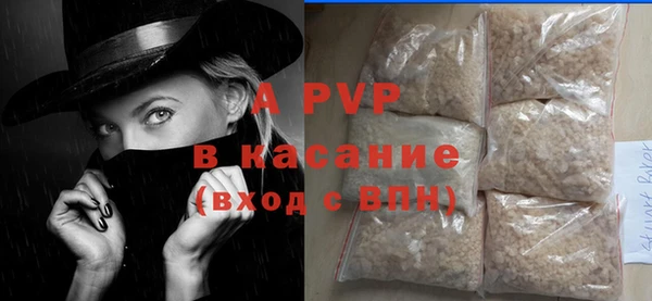 гашик Михайловка