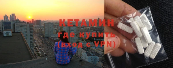 гашик Михайловка