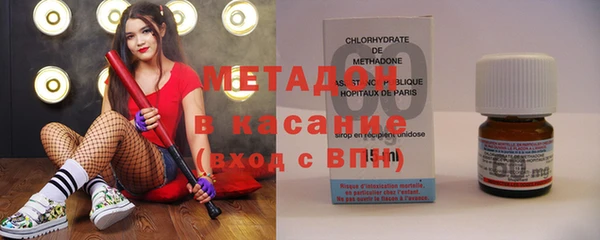сатива Михайлов