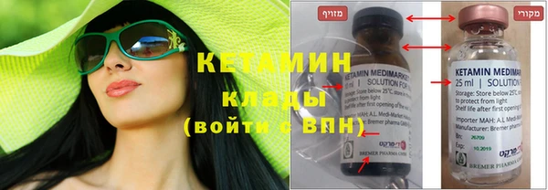 гашик Михайловка