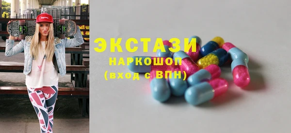 гашик Михайловка