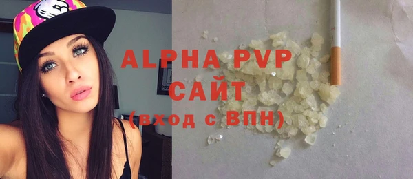 гашик Михайловка