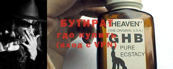 сатива Михайлов