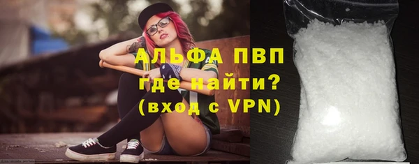сатива Михайлов