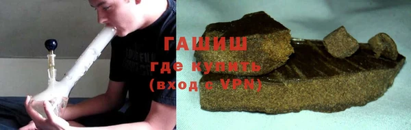 jwh Михайловск