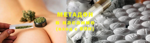 сатива Михайлов