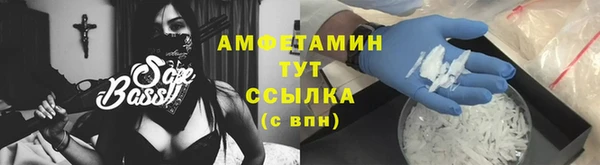 jwh Михайловск