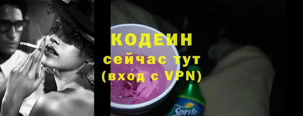 гашик Михайловка