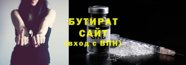 сатива Михайлов
