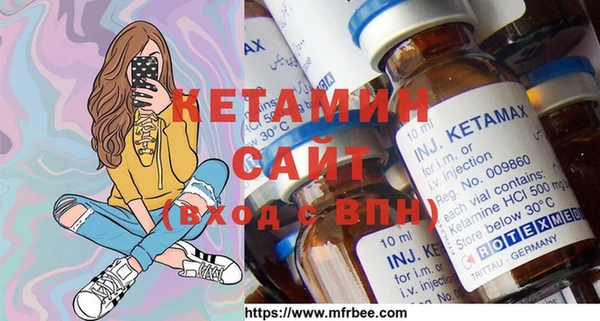 гашик Михайловка