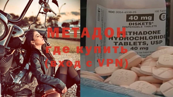гашик Михайловка