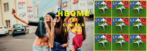 сатива Михайлов