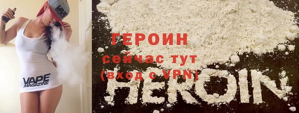 гашик Михайловка