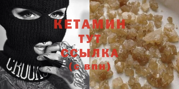 сатива Михайлов