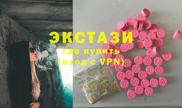 jwh Михайловск
