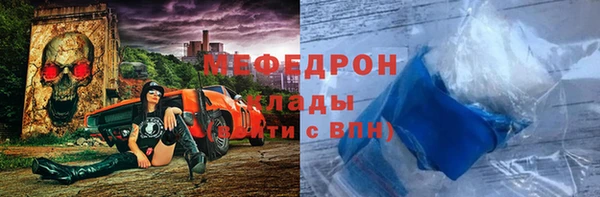 гашик Михайловка
