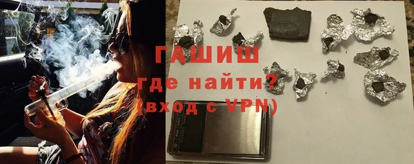 сатива Михайлов