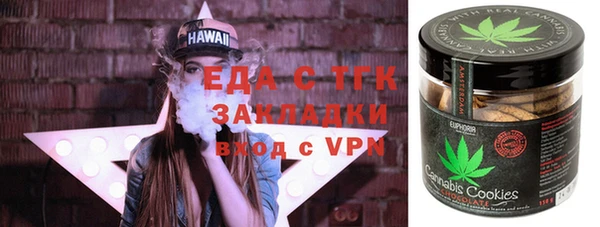 сатива Михайлов