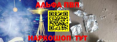 МДПВ Тулун