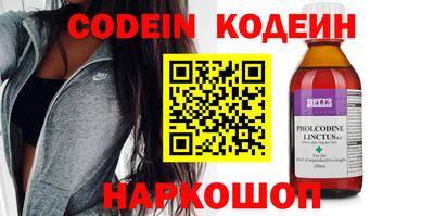 mdpv Кунгур