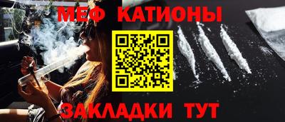 прущая мука Кумертау