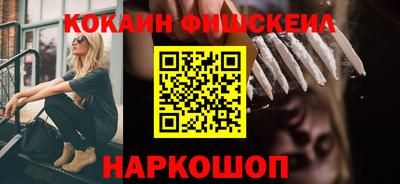 mdpv Кунгур