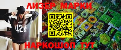 mdpv Кунгур