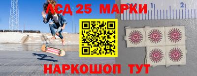 mdpv Кунгур
