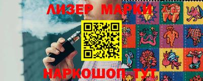 прущая мука Кумертау