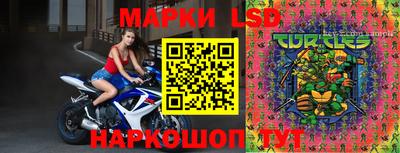 mdpv Кунгур