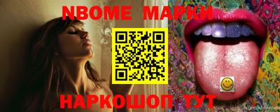 mdpv Кунгур