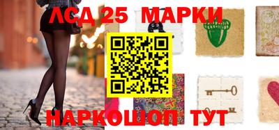mdpv Кунгур