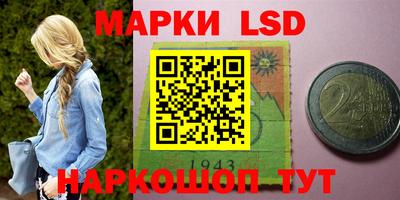 прущая мука Кумертау