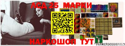 МДПВ Кулебаки