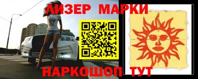 mdpv Кунгур