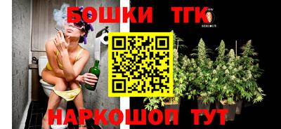 mdpv Кунгур