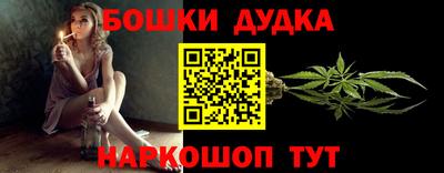 mdpv Кунгур