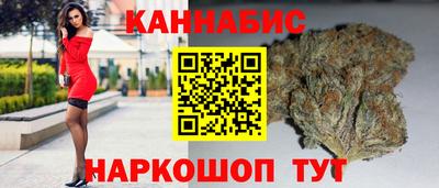 прущая мука Кумертау
