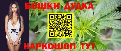 прущая мука Кумертау
